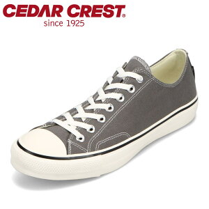 Z_[NXg CEDAR CREST CC-9483M YC C V[Y E  Xj[J[ L [JbgXj[J[ eco GR Đ O[