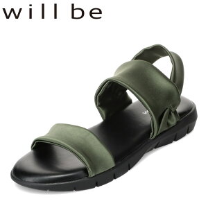 ウィルビー will be WB-6517 レディース靴 靴 シューズ 2E相当 スポーツ サンダル スポサン ストレッチ サテン 柔らかい ソフト シンプル カーキ