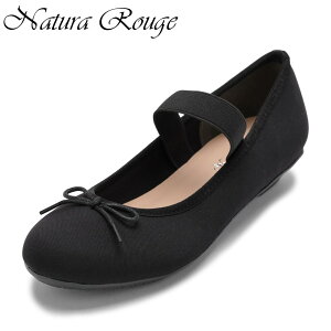 �y�S�iP20�{�I10��00:00�`24H����z�i�`�������[�W�� Natura Rouge NR-7040 ���f�B�[�X�C �C �V���[�Y 2E �p���v�X �o���G�V���[�Y �����₷�� �S�� �o���h �r�W�l�X �I�t�B�X �ʋ� �Z�����j�[ ���{�� 