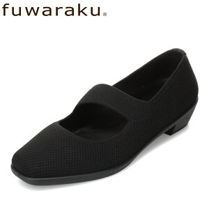 tN fuwaraku FR-RX09 fB[XC C V[Y XNGAgDpvX Xgbv 􂦂pvX \ jbgf _炩 \tg ɂ ₷ ubN