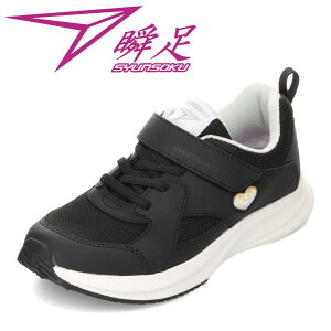 V\N u LEJ 8411J LbYC qC C V[Y 3E Xj[J[ u ^C ʊw ʉ ̈ qC ̎q ʃt@Xi[   Ch n[g [JbgXj[J[ lC u