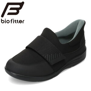oCItBb^[ biofitter BF-602W fB[XC C V[Y 4E XpbgV[Y nr  Xj[J[ Xb| g킸ɗ nYt[ [JbgXj[J[ Vv u