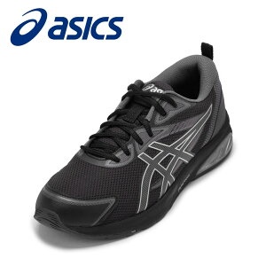 AVbNX asics 1203A601.004M YC C V[Y 2E Xj[J[ jO EH[LO V[Y y GEL-QUANTUM KEI ʋC bV NbV Ռz ϋv _炩 [JbgXj