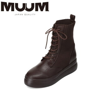 [ MUUM MU1741 fB[XC C V[Y 2E u[c V[g ~h ~bhJbg jbg \bNX  Cq[ [XAbv ҂ݏグ Sc r Vv _[NuE