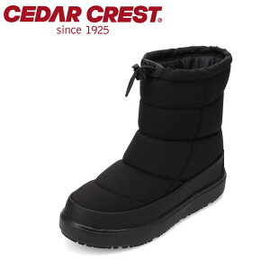 ySiP5{I6`9܂ŁzZ_[NXg CEDAR CREST CC-9766 YC C V[Y 2E u[c V[g h EB^[ Xm[ _E h y ɂ h J    Vv 