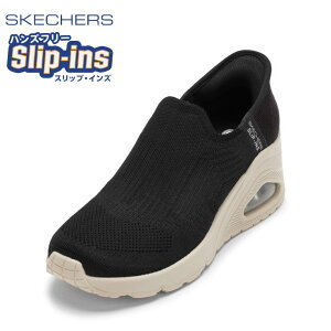 XPb`[Y SKECHERS 177523 fB[XC C V[Y 2E Xj[J[  EFbW\[ XbvCY nYt[ UNO WEDGE - KICKIN Xgb` tBbg [JbgXj[J[ lC u