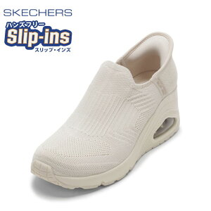 XPb`[Y SKECHERS 177523 fB[XC C V[Y 2E Xj[J[  EFbW\[ XbvCY nYt[ UNO WEDGE - KICKIN Xgb` tBbg [JbgXj[J[ lC u