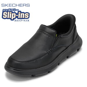 XPb`[Y SKECHERS 205529 YC C V[Y 2E Xj[J[ Xb| JWA V[Y nYt[ XbvCY GARZA rWlX ItBX ʋ [JbgXj[J[ lC u