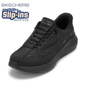 XPb`[Y SKECHERS 232619 YC C V[Y 2E Xj[J[ nYt[ XbvCY NbV Xgb` CONTOUR FOAM - COZY X|[c jO EH[LO [JbgXj[