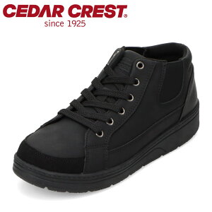Z_[NXg CEDAR CREST CC-5610 fB[XC C V[Y 2E Xj[J[ u[c h h AEghA V[Y J Lv nCLO nCJbg ~bhJbg Xj[J[ lC uh 