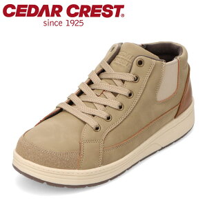 Z_[NXg CEDAR CREST CC-5610 fB[XC C V[Y 2E Xj[J[ u[c h h AEghA V[Y J Lv nCLO nCJbg ~bhJbg Xj[J[ lC uh 