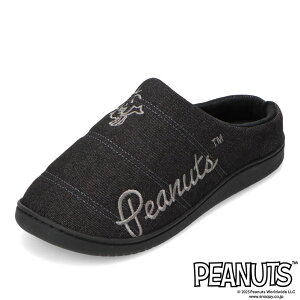 s[ibcXk[s[ PEANUTS SNOOPY PN8392 fB[XC C V[Y 2E Xk[s[ PEANUTS [ V[Y JWA Xbp  ӂӂ h LeBO  LN^[ 