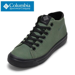 �R�����r�A Columbia YU6041C �����Y�C �C �V���[�Y 2E���� �X�j�[�J�[ �h�� �N�b�V������ �J ���J���p �z�[�\�����C�� MID �n�C�J�b�g �~�b�h�J�b�g �X�j�[�J�[ �l�C �u�����h �O���[��