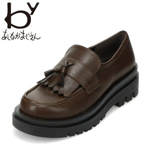 ySiP5{I6`9܂ŁzoCAViKIWT byȂ 8510135 fB[XC C V[Y 2E [t@[ JWA V[Y }jbV  ₷ ^bZ gb