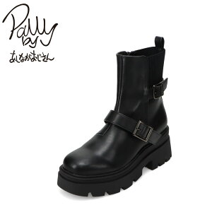 p[oCAViKIWT Pally by Ȃ 8496009 fB[XC C V[Y 2E u[c V[g GWjA  xg obN Vv lC uh ubN