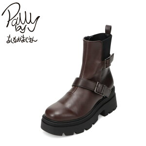 p[oCAViKIWT Pally by Ȃ 8496009 fB[XC C V[Y 2E u[c V[g GWjA  xg obN Vv lC uh _[NuE
