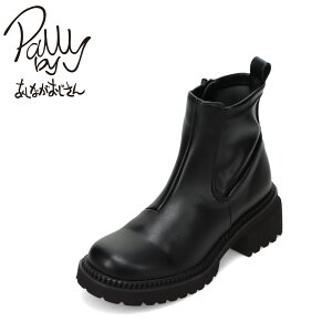 p[oCAViKIWT Pally by Ȃ 8716013 fB[XC C V[Y 2E u[c V[g Xgb` y  _炩 tBbg S Vv lC uh ub