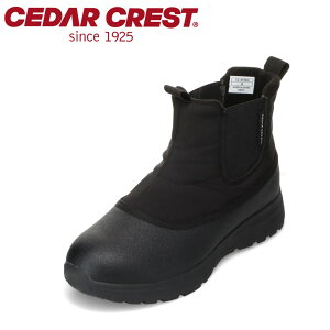 セダークレスト CEDAR CREST CC-9709M メンズ靴 靴 シューズ 3E ブーツ サイド ゴア ゴム 防水 防寒 滑りにくい 防滑 雨 雪 グリップ力 シンプル ブラック
