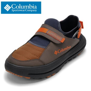 �R�����r�A Columbia YU0825 �����Y�C �C �V���[�Y 2E �J�W���A�� �V���[�Y �_�E�� �A�E�g�h�A �y�� �N�b�V������ ���Ȑ� �z�o�[�`���[�o�[2 �V�����C�h �ϋv�� ���[�J�b�g�X�j�[�J�[ �X�g���b�` 