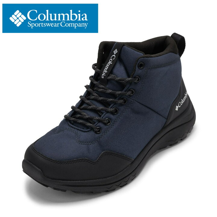 楽天市場】コロンビア Columbia YU7918 メンズ靴 靴 シューズ 2E 