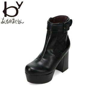 oCAViKIWT byȂ 8710629 fB[XC C V[Y 2E  u[c V[g `L[q[ LeBO xg obN lC uh ubN