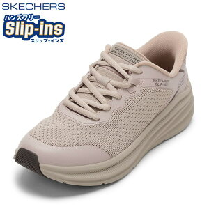 �X�P�b�`���[�Y SKECHERS 118431 �����Y�C �C �V���[�Y 2E �X�j�[�J�[ �X���b�v�C���Y �n���Y�t���[ BOBS SKILLZ �j�b�g ���[�J�b�g�X�j�[�J�[ �l�C �u�����h �O���[�W��