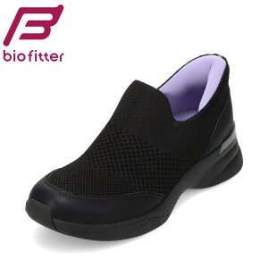 �y����4H���聚�S�iP10�{�z�o�C�I�t�B�b�^�[ biofitter BFL-4507 ���f�B�[�X�C �C �V���[�Y 3E �X�j�[�J�[ �͂��� ���� ���C�� �V���[�Y �X�p�b�g�V���[�Y ����g�킸�ɗ����� ���L �R�� ���[�J�b�g