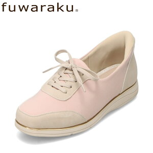 �t�����N fuwaraku FR-1802 ���f�B�[�X�C �C �V���[�Y 4E �X�j�[�J�[ �X�p�b�g�V���[�Y ����g�킸�ɗ����� �V���v�� ���[�J�b�g�X�j�[�J�[ �l�C �u�����h �s���N