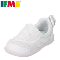 【全品P10倍！19日20:00〜28H】イフミー IFME 上履き スリッポン 上靴 キッズ 子供 メッシュ 通気性 ムレ…