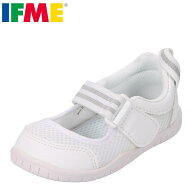 【全品P5倍！17日09:59まで】イフミー IFME 上履き 上靴 キッズ 子供 メッシュ 通気性 ムレにくい 履きや…