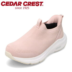 �y�S�iP5�{�I17��09:59�܂Łz�Z�_�[�N���X�g CEDAR CREST CC-9860W ���f�B�[�X�C �C �V���[�Y 2E �X�j�[�J�[ �X���b�|�� �h�� �V���[�Y �X�p�b�g�V���[�Y ����g�킸�ɗ����� ����ɂ��� �h�� �R�� �h