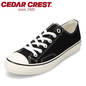 �Z�_�[�N���X�g CEDAR CREST CC-5800W ���f�B�[�X�C �C �V���[�Y E���� �X�j�[�J�[ ���L ���T�C�N�� �G�R SDGs ���[�J�b�g�X�j�[�J�[ �V���v�� �u���b�N