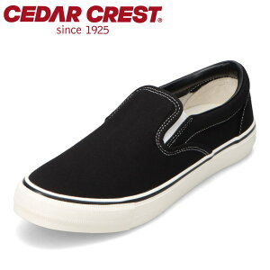 �Z�_�[�N���X�g CEDAR CREST CC-5801M �����Y�C �C �V���[�Y E���� �X�j�[�J�[ �X���b�|�� ���L ���T�C�N�� �G�R SDGs ���[�J�b�g�X�j�[�J�[ �V���v�� �u���b�N