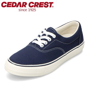 �Z�_�[�N���X�g CEDAR CREST CC-5802W ���f�B�[�X�C �C �V���[�Y E���� �X�j�[�J�[ ���L ���T�C�N�� �G�R SDGs ���[�J�b�g�X�j�[�J�[ �V���v�� �l�C�r�[