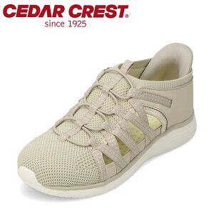�Z�_�[�N���X�g �E�H�b�V���u�� CEDAR CREST CC-2528 ���f�B�[�X�C �C �V���[�Y 2E �X�j�[�J�[ �X�p�b�g�V���[�Y ����g�킸�ɗ����� �n���Y�t���[ �ʋC�� ���b�V�� ���[�J�b�g�X�j�[�J�[ �T���_