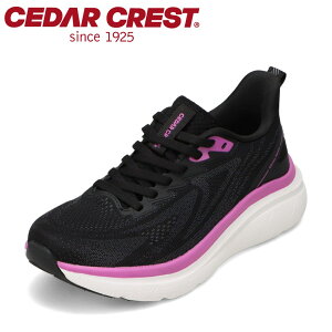 �Z�_�[�N���X�g CEDAR CREST CC-9902W ���f�B�[�X�C �C �V���[�Y 3E �X�j�[�J�[ ���� �N�b�V������ �Ռ��z�� �j�b�g Cirrus2 W �L�k�� �_�炩�� ������ ������ �e�͐� ���[�J�b�g�X�j�[�J�[ ���ˍ� ��