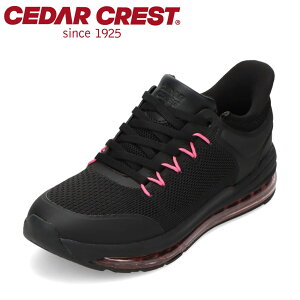 �y�S�iP15�{�I14��20:00�`28H����z�Z�_�[�N���X�g CEDAR CREST CC-5007W ���f�B�[�X�C �C �V���[�Y 2E �X�j�[�J�[ �X�p�b�g�V���[�Y ����g�킸�ɗ����� Comfy RN AIR W ���[�J�b�g�X�j�[�J�[ �l�C �u����