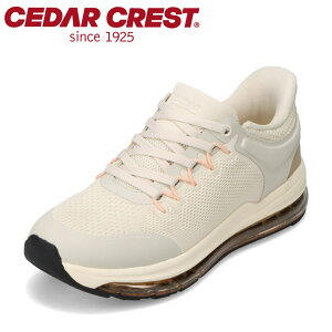 �Z�_�[�N���X�g CEDAR CREST CC-5007W ���f�B�[�X�C �C �V���[�Y 2E �X�j�[�J�[ �X�p�b�g�V���[�Y ����g�킸�ɗ����� �n���Y�t���[ Comfy RN AIR W ���[�J�b�g�X�j�[�J�[ �l�C �u�����h �x�[�W��×�L��