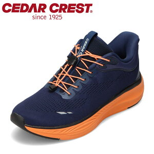 �Z�_�[�N���X�g CEDAR CREST CC-5008M �����Y�C �C �V���[�Y 2E �X�j�[�J�[ �X�p�b�g�V���[�Y ����g�킸�ɗ����� �n���Y�t���[ ���[�J�b�g�X�j�[�J�[ �l�C �u�����h �l�C�r�[×�I�����W