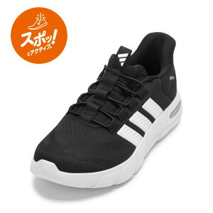 �A�f�B�_�X adidas HP6994 �����Y�C �C �V���[�Y 2E �X�j�[�J�[ �����j���O�V���[�Y �y�� �ʋC�� ���b�V�� �L�k�� CF FLEX RAPIDFIT �_� ���[�J�b�g�X�j�[�J�[ �l�C �u�����h �u���b�N×�z���C�g
