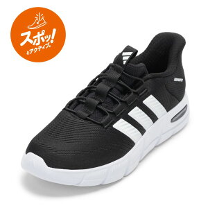 �A�f�B�_�X adidas HP7002 ���f�B�[�X�C �C �V���[�Y 2E �X�j�[�J�[ �����j���O�V���[�Y �y�� �ʋC�� ���b�V�� �L�k�� CF FLEX RAPIDFIT �_� ���[�J�b�g�X�j�[�J�[ �l�C �u�����h �u���b�N×�z���C