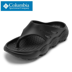 �y�S�iP5�{�I6���`9���܂Łz�R�����r�A Columbia YU7790 �����Y�C �C �V���[�Y 2E �T���_�� �r�[�` �X���b�p ���[���V���[�Y ������ �X���C�h �A�E�g�h�A �y�� �N�b�V������ �ϋv�� �O���b�v�� 