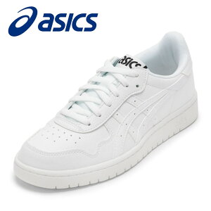 �A�V�b�N�X asics 1191A163.100L ���f�B�[�X�C �C �V���[�Y 2E �X�j�[�J�[ �R�[�g �V���[�Y �N�b�V������ JAPAN S �N���V�b�N ���[�J�b�g�X�j�[�J�[ �l�C �u�����h �z���C�g×�z���C�g