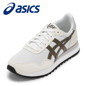 アシックス asics 1203A612.102L レディース靴 靴 シューズ 2E スニーカー ランニング シューズ TIGER RUNNER II シンプル ローカットスニーカー 人気 ブランド ホワイト×ブラウン