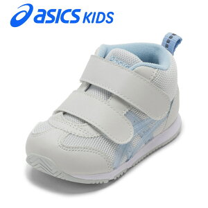 �A�V�b�N�X asics SUKU2 1144A414.020 �L�b�Y�C �C �V���[�Y 2E �X�j�[�J�[ �x�r�[�V���[�Y �q���C �j�̎q ���̎q SUKU2 �X�N�X�N IDAHO BABY MID T �A�C�_�{ �x�r�[ �R�� ���L �z�� �ʋC�� ���b�V�� ���ˍ� 