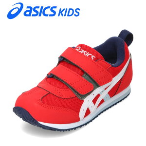 �A�V�b�N�X asics 1144A434.600 �L�b�Y�C �C �V���[�Y 2E �L�b�Y �X�j�[�J�[ �^���C �ʊw �ʉ� �̈� �q���C �ʋC�� �R�� ���L IDAHO MINI 5 SUKU2 �ʃt�@�X�i�[ �t�B�b�g ���[�J�b�g�X�j�[�J�[ �l�C �u��