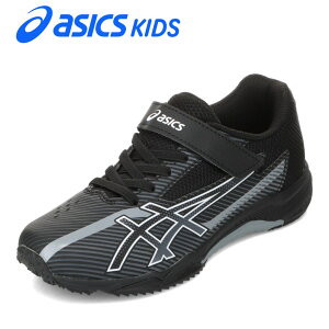 �A�V�b�N�X asics 1154A211 �L�b�Y�C �C �V���[�Y 3E �L�b�Y�X�j�[�J�[ �X�p�C�N ���L ���L �q���C �j�̎q LAZERBEAM SK-MG-B �O���b�v ���˔� ���t���N�^�[ ���[�J�b�g�X�j�[�J�[ �^���C �ʊw �̈� �u