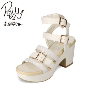 �p���[�o�C�A�V�i�K�I�W�T�� Pally by �����Ȃ��������� 8496010 ���f�B�[�X�C �C �V���[�Y 2E �T���_�� �O���f�B�G�[�^�[ �X�g���b�v �x���g ���� ���q�[�� �`�����L�[�q�[�� �r�� ���r �t�F�~�j