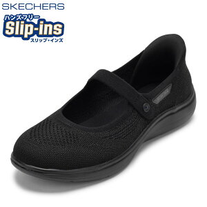�X�P�b�`���[�Y SKECHERS 138497 ���f�B�[�X�C �C �V���[�Y 2E �X���b�v�C���Y �n���Y�t���[ �����[�W�F�[�� ON-THE-GO �I���U�S�[ �t���b�N�X ���f�B�A���g �G�X�e�� �y�� �N�b�V������ �X�g���b�v 