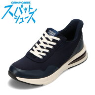 【全品P15倍！10日00:00〜26H】スパットシューズ エアソール 低反発 防水 晴雨兼用 メンズ 靴 スニーカー…